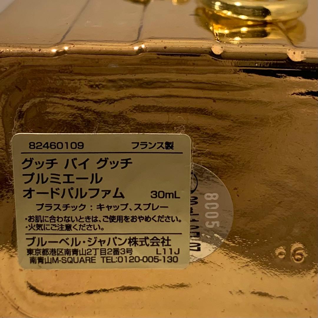✨ハリウッドの高級ドレス✨GUCCI グッチ バイ グッチ プルミエール