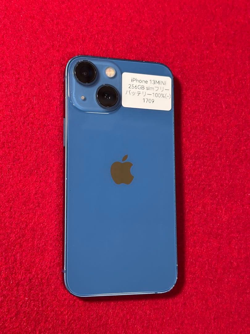 【1709】iPhone 13MINIブルー 256GB simフリー