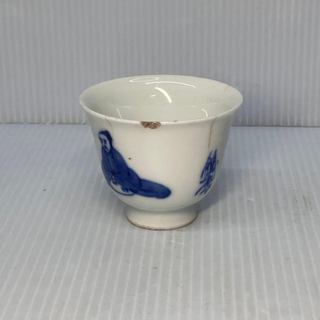 【道八 銘】京焼 染付 煎茶碗 盃 唐子文様 骨董 アンティーク コレクション
