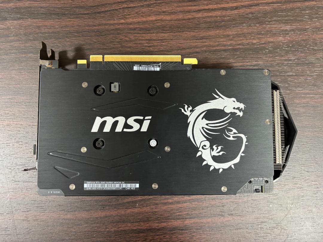 グラフィックボード・グラボ・ビデオカード MSI GeForce RTX 2060 VD7031