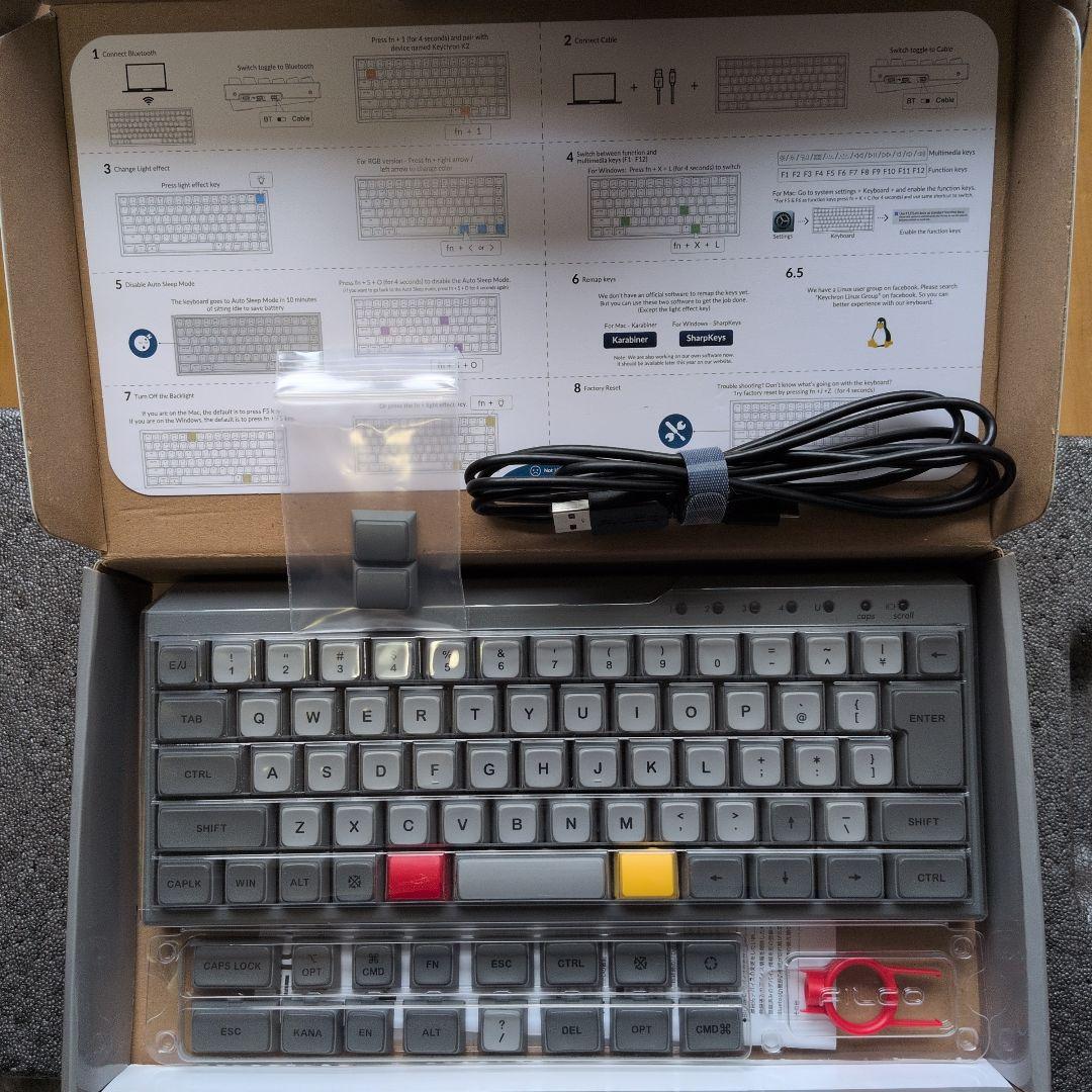 Majestouch Minila-R Convertible 日本語配列