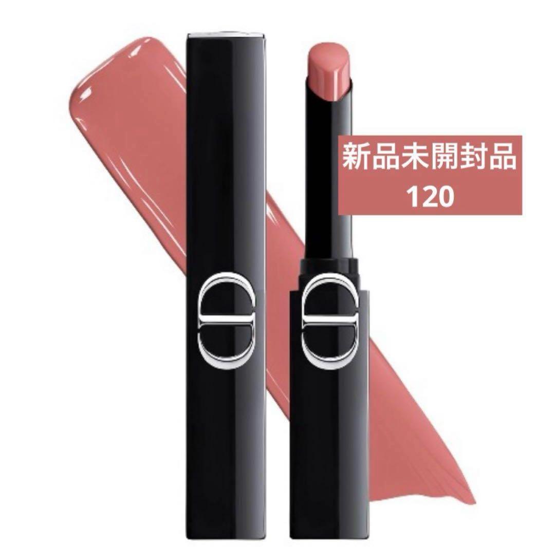 DIOR ルージュディオールオンステージ 120